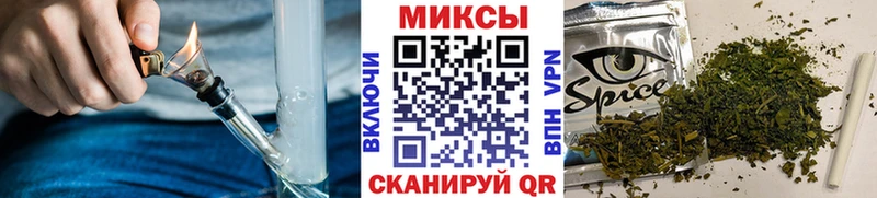 где купить наркоту  Соликамск  площадка Telegram  БУТИРАТ оксибутират 