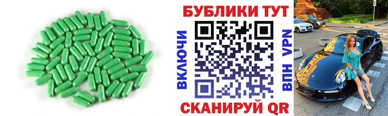 ЭКСТАЗИ 280 MDMA  наркота  Соликамск 