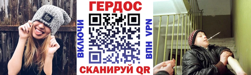 сайты даркнета клад  Соликамск  Героин афганец  где купить наркоту 