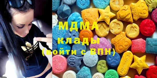 амф Балабаново
