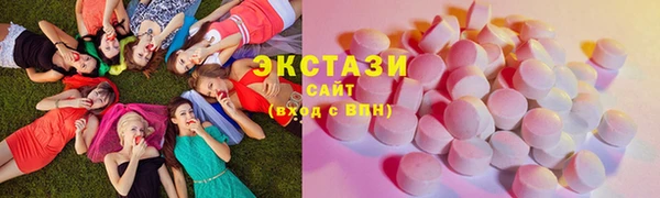 твердый Слюдянка