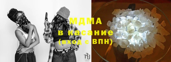 кокаин VHQ Снежногорск