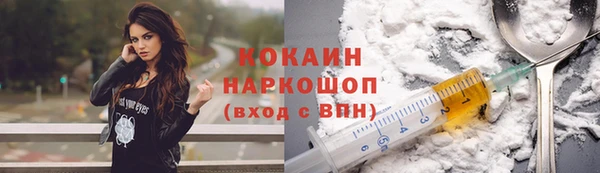 spice Баксан
