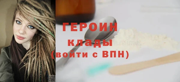 spice Баксан