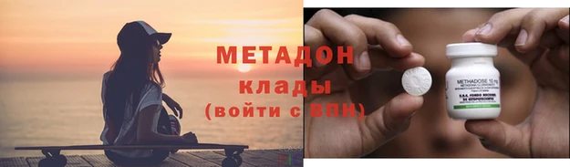 амф Балабаново