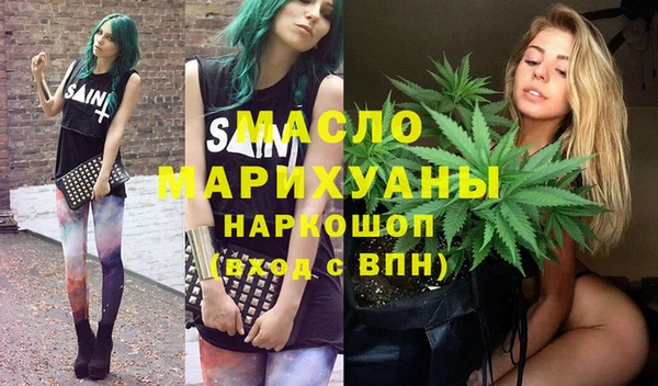 амф Балабаново