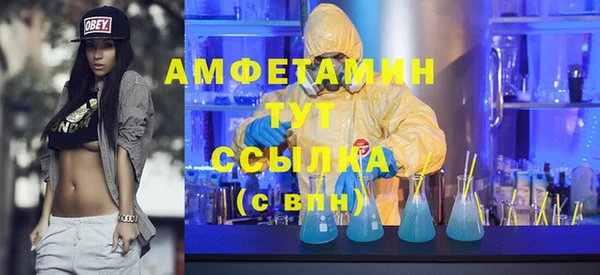 кокаин VHQ Снежногорск