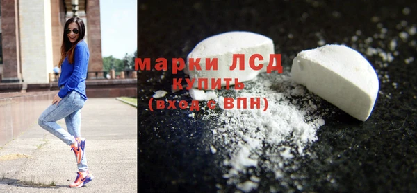 spice Баксан