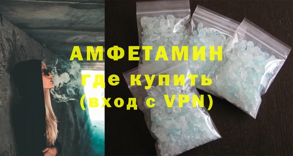 2c-b Аркадак