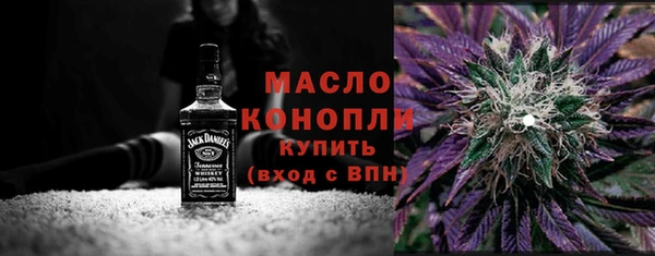 амф Балабаново