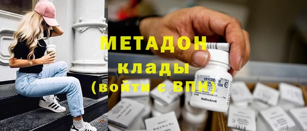 амф Балабаново