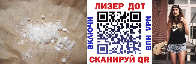 LSD-25 экстази кислота  Соликамск 