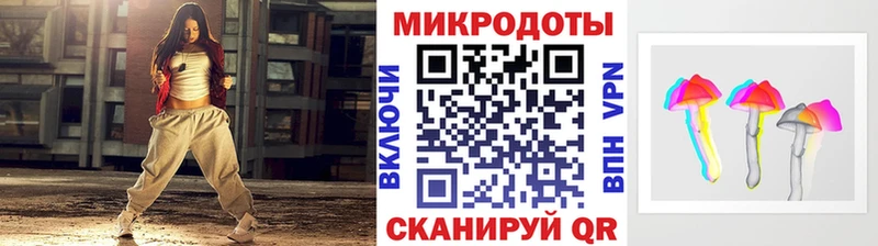 Галлюциногенные грибы мухоморы  Соликамск 